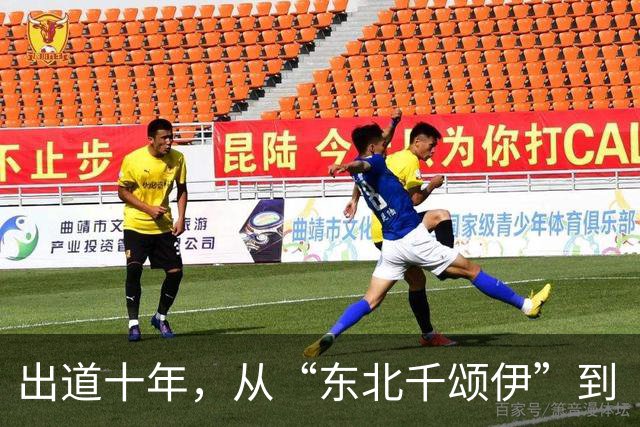 出道十年，从“东北千颂伊”到“松弛大女主”：孙千的颜值变了吗