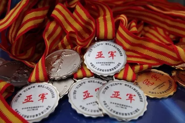 抗议日本，韩国搬离亚运集装箱宿舍，中国男篮该搬走？酒店价格曝光